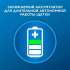 Электрическая зубная щетка Oral-B Vitality Pro, насадки для щётки: 1 шт, цвет: черный [80367641]